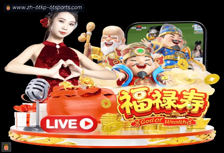 开云品牌介绍