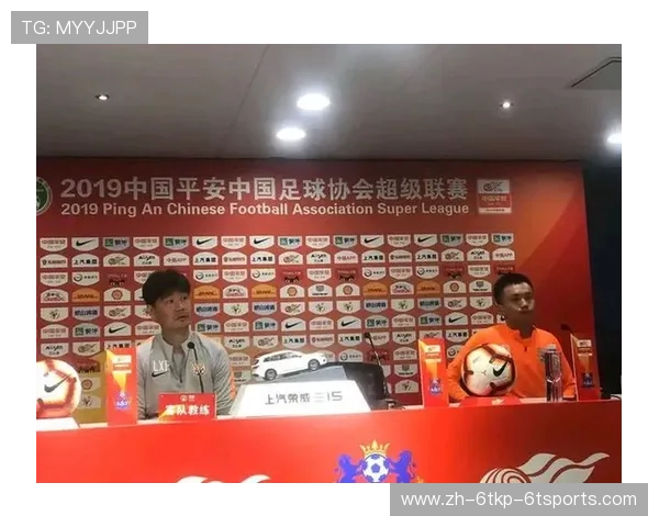 鲁能中超联赛主场比赛安排及球迷支持情况 鲁能中超联赛主场比赛安排及球迷支持情况