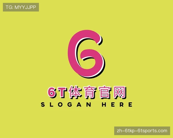 发现6T体育